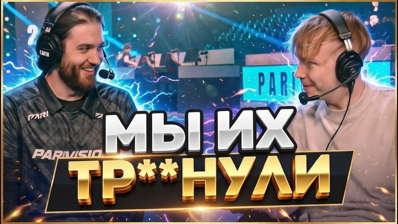 СТРОГО ВЗЯЛ ИНТЕРВЬЮ У JAME ПОСЛЕ ПОБЕДЫ НАД FALCONS