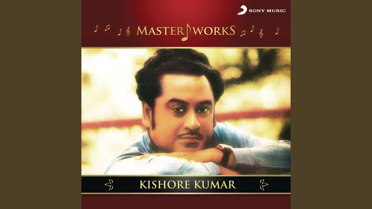Khoye Khoye Rahe Teri (From 