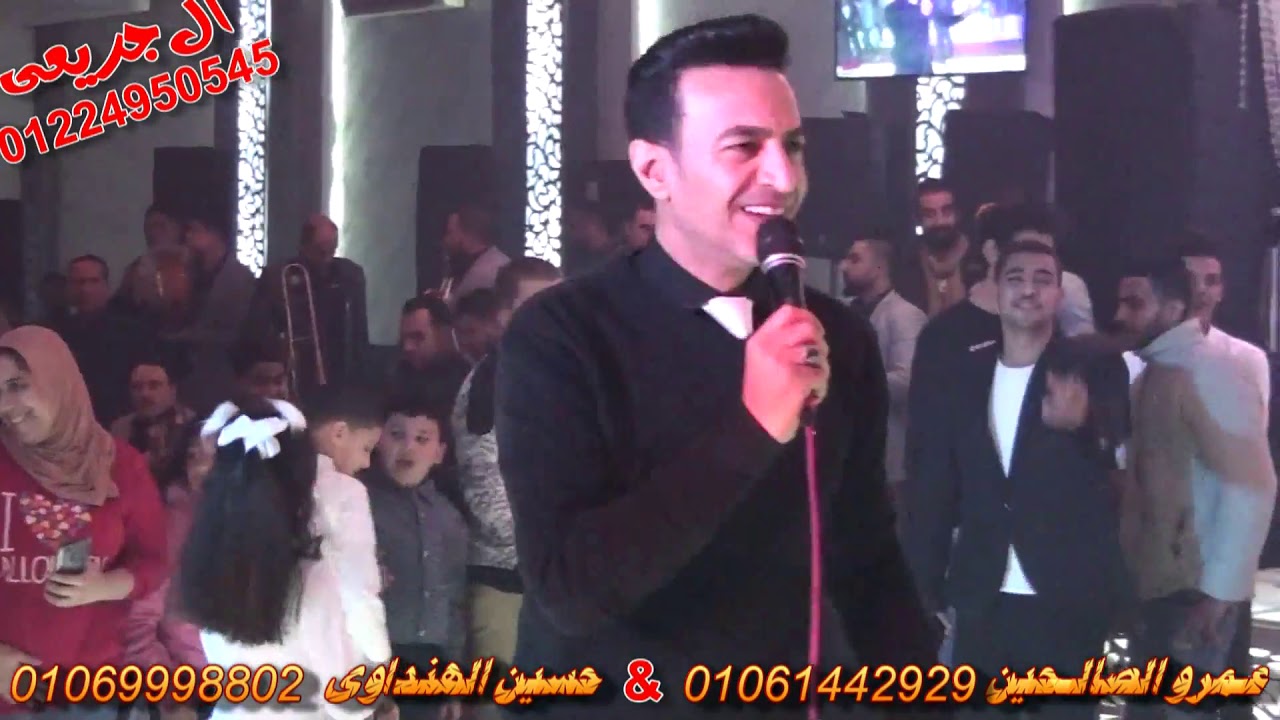 مليونية كيلانى بيه سمسم شهاب افراح المنصورة مكتب حفلات الأساتذة عمرو الصالحين حسين الهنداوى