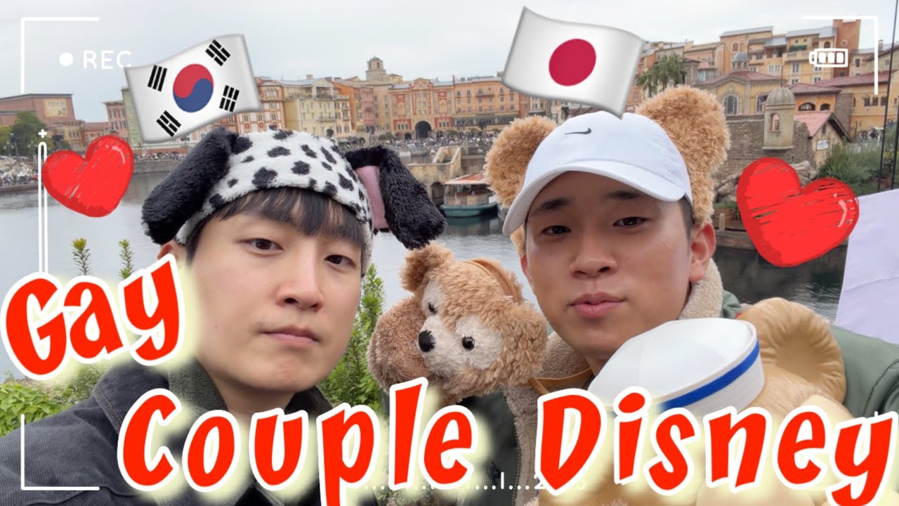 【ゲイカップル】87話_日本の遊園地と言えばディズニーデートㅣBL GAY