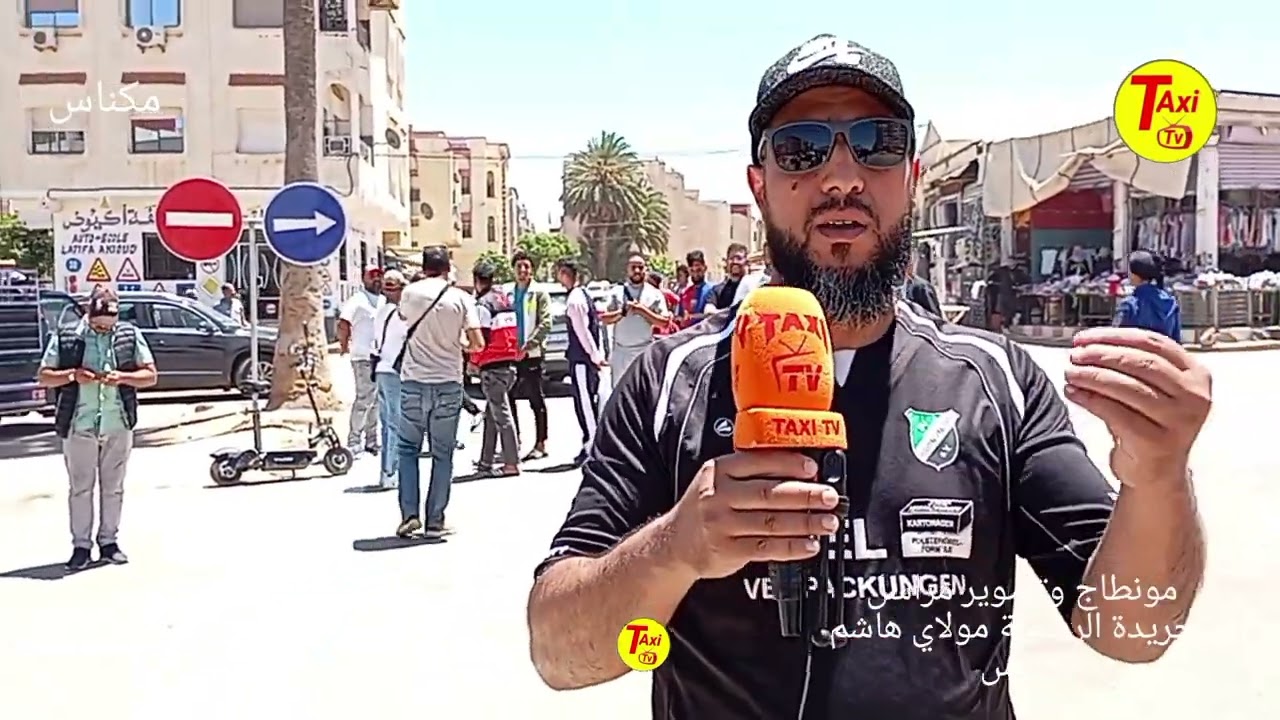المبادرة التي تقوم بها السلطة المحلية في سوق مبروكة في العاصمة الإسماعيلية مكناس