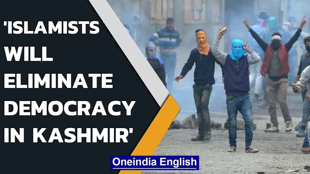 Democracy in Kashmir will be eliminated by Islamist forces, says UK&rsquo;s Bob Blackman | Oneindia News