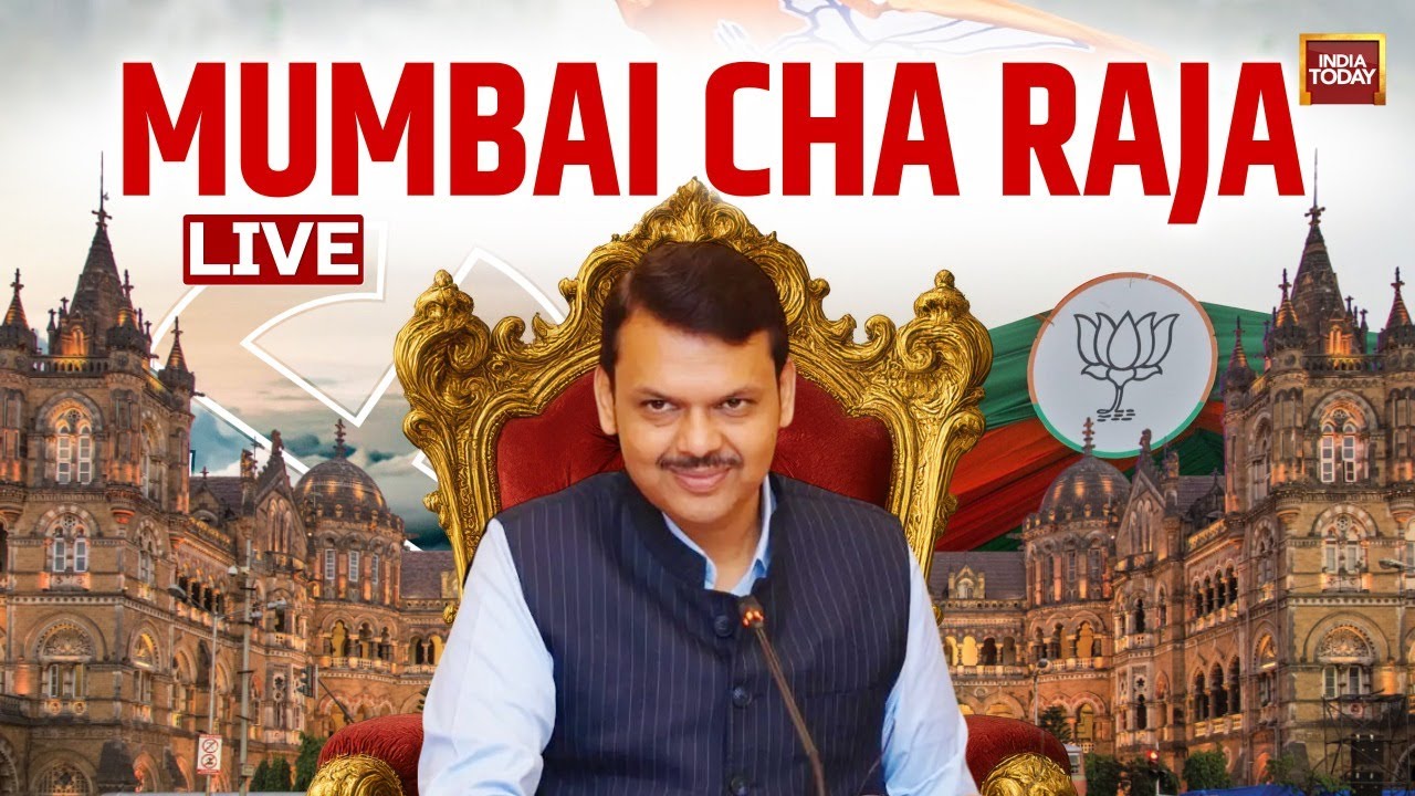 BMC Election Results LIVE: Devendra Fadnavis Is 'Mumbai Ka Big Boss' | Maha Mahayuti Win Decoded