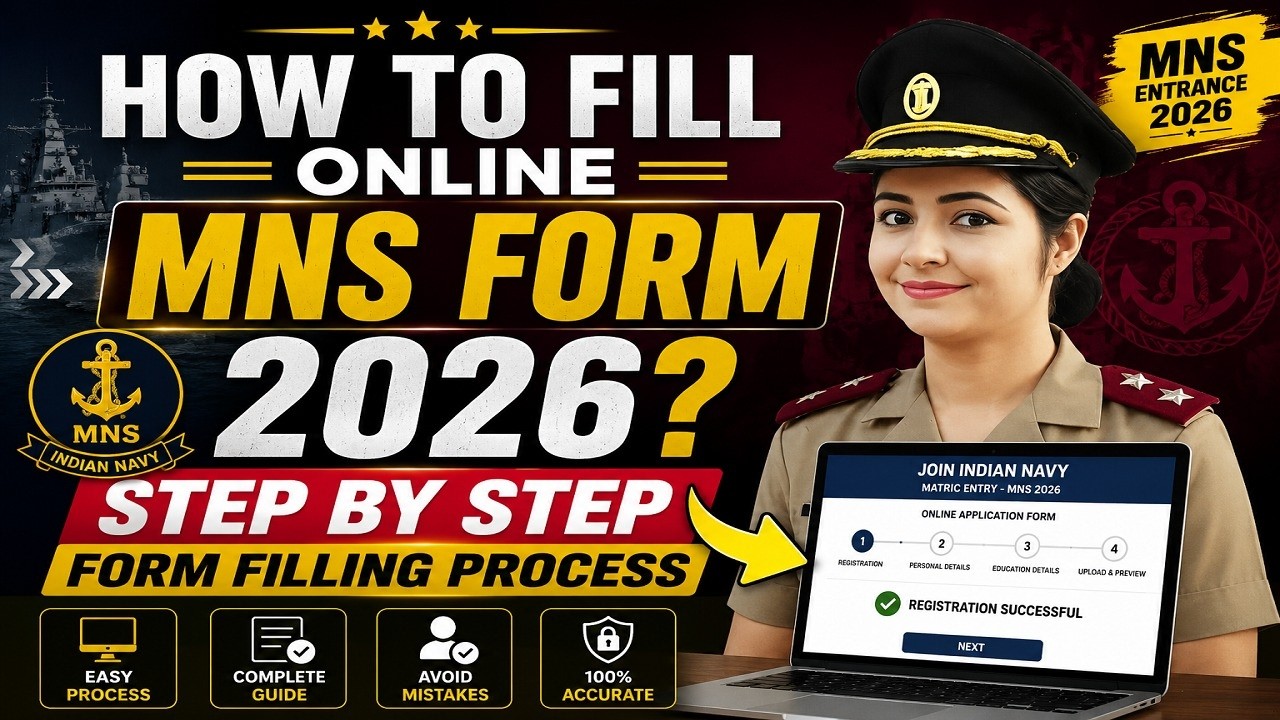 MNS Form Filling Process 2026: Step-by-Step Online Application Guide 💻How to Fill Online MNS Form?