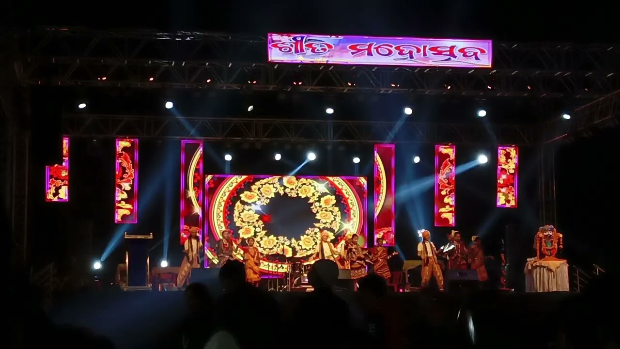   Tusar Sita mahaschaba ,g.udayagiri 🌌 Aadibasi dance 🩰 