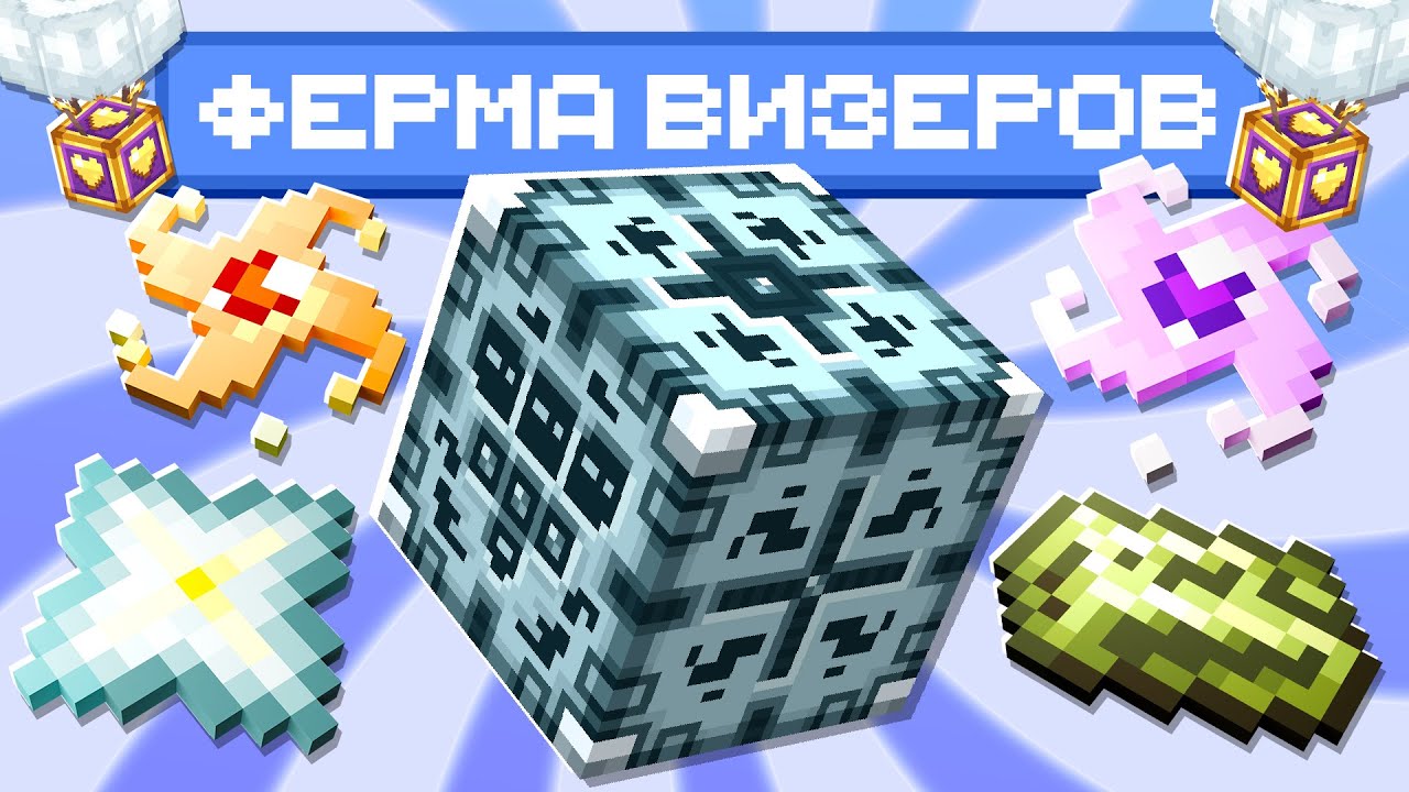Lp. ТехноМагияРпг #15 Звезды из Воздуха &bull; LoliLand Майнкрафт