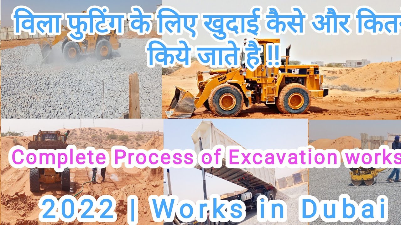 Building Footing Excavation works in Dubai 2022! Complete Villa Foundation work!!