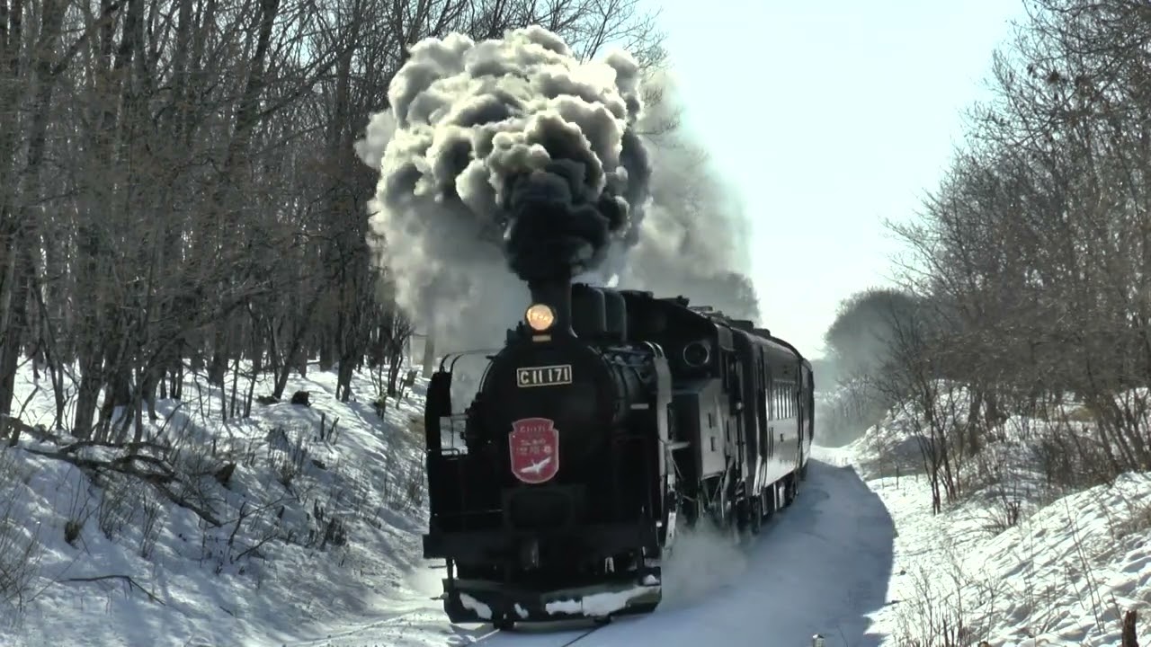 2023釧路