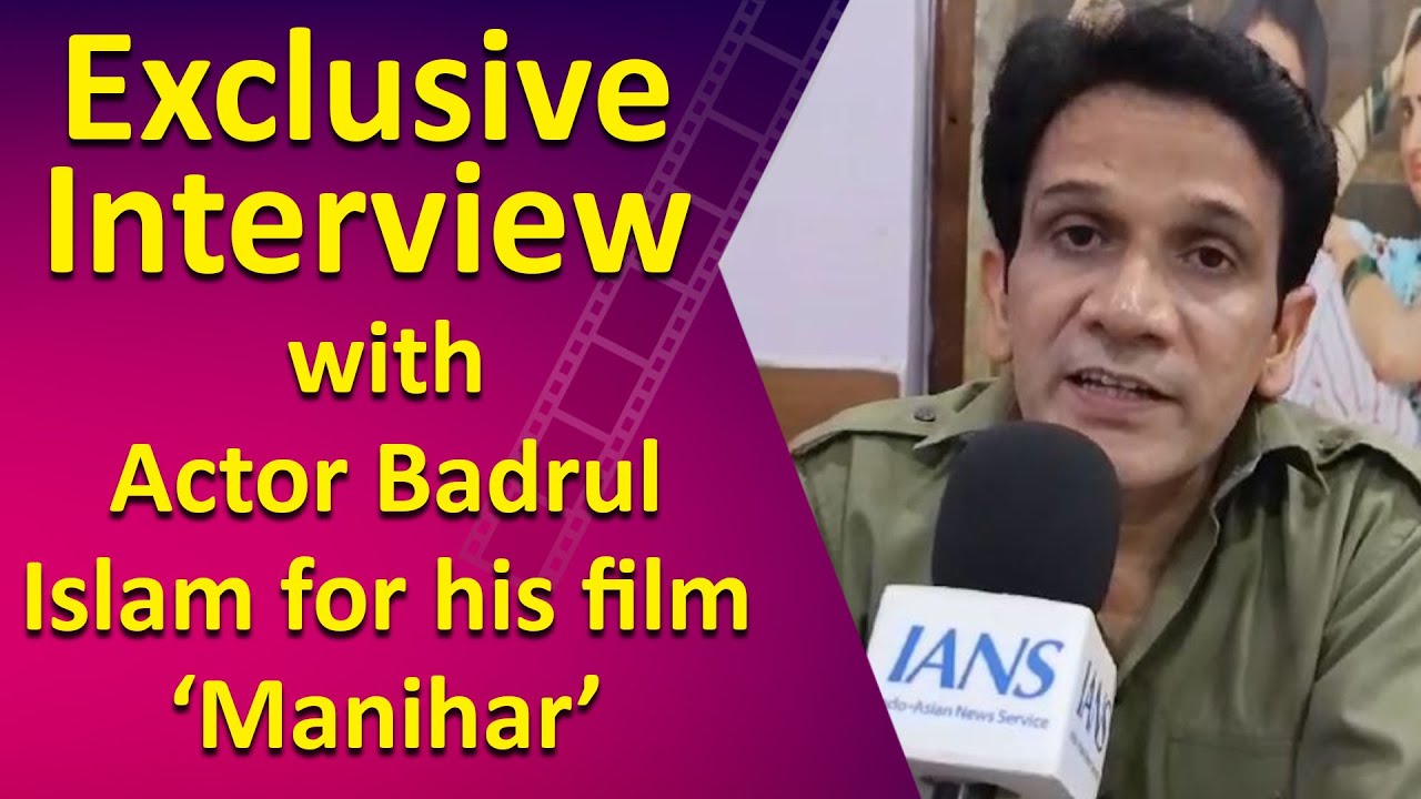 Exclusive: Actor Badrul Islam reached Lucknow for the promotion of his film &lsquo;Manihar&rsquo;