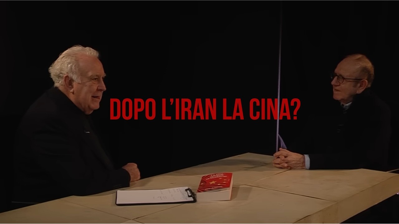 После Ирана — Китай?