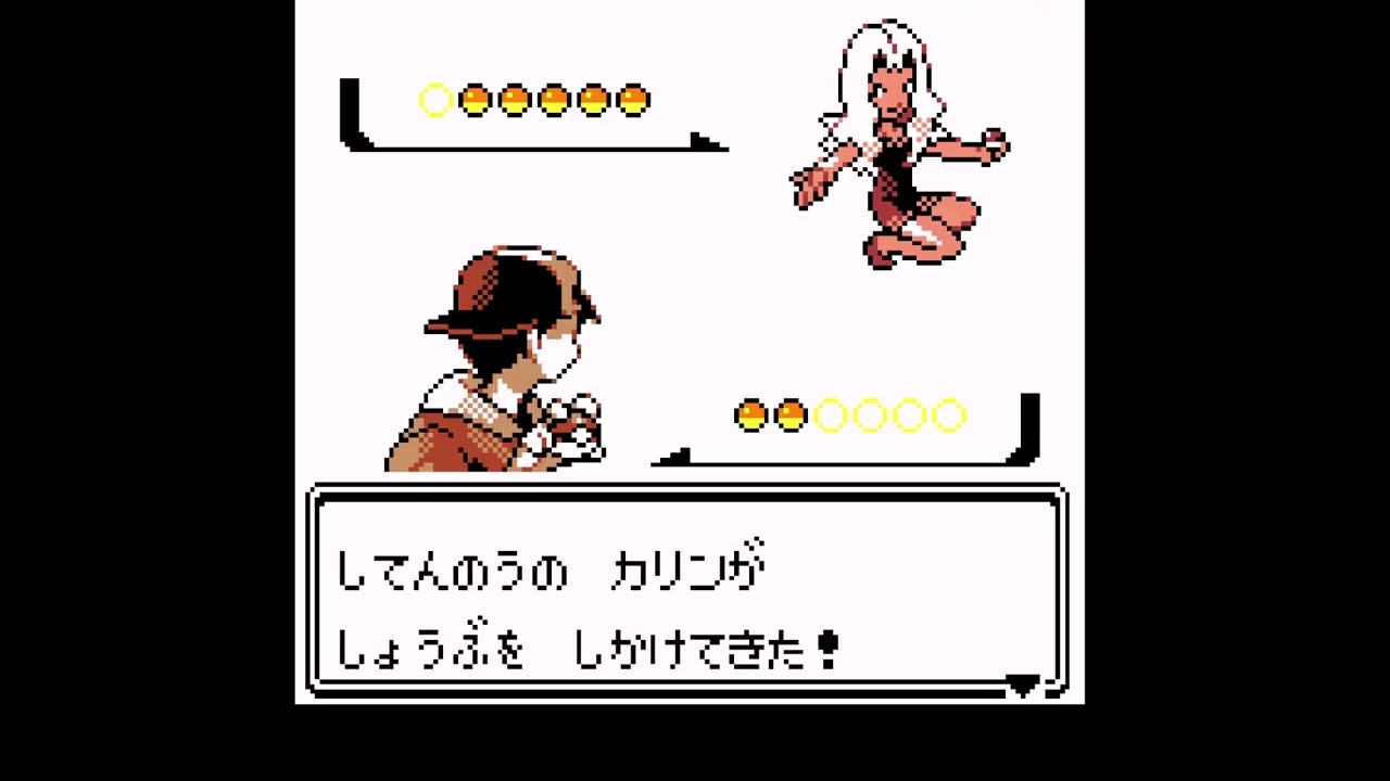 ポケモン銀 1 匹で四天王クリア ~ カイロス ~