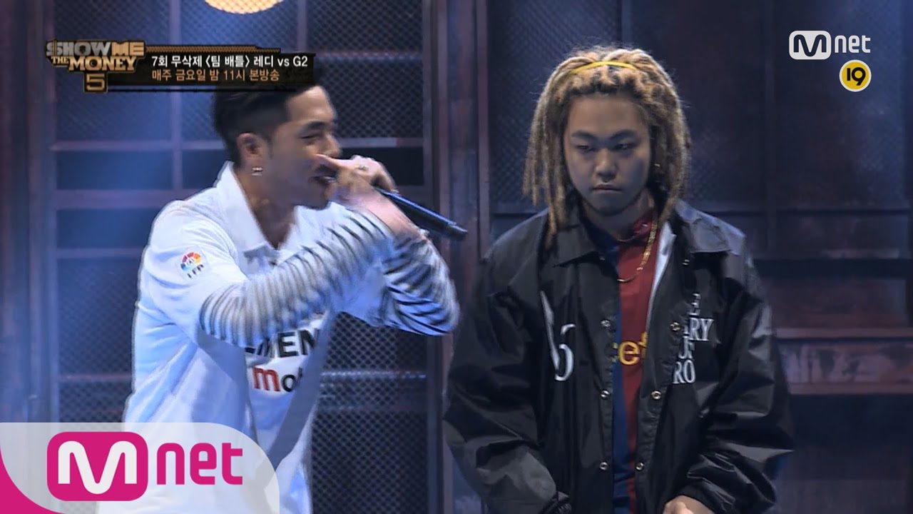 [SMTM5][Full] Reddy VS G2 @Team Battle Mission (+19) 20160624 EP.07
