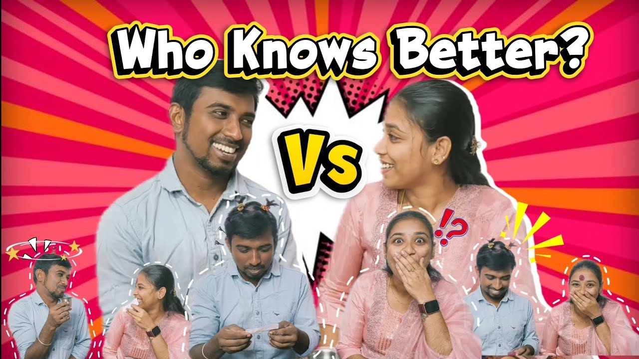 Who Knows Better?🤯|Husband vs Wife Comedy Game😂