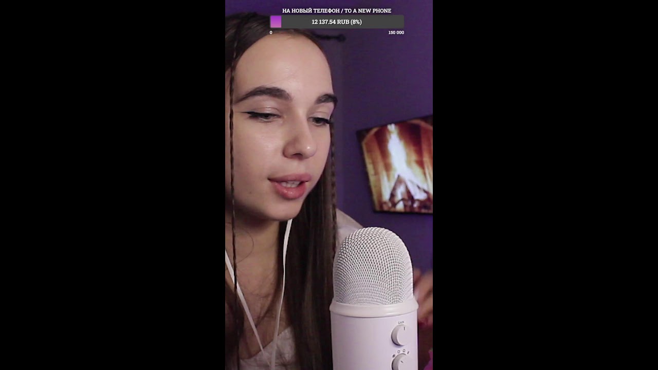 ASMR LIVE! TRIGGERS AND RELAX RU/ENG