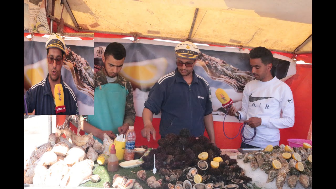 بائع فواكه البحر بالصويرة يحكي عن عمله اليومي