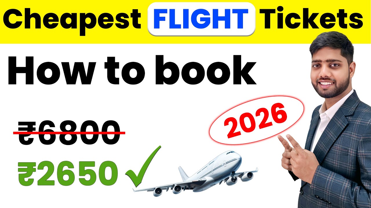 How to book cheapest flight tickets | how to find cheap flights | How to get cheap flight tickets