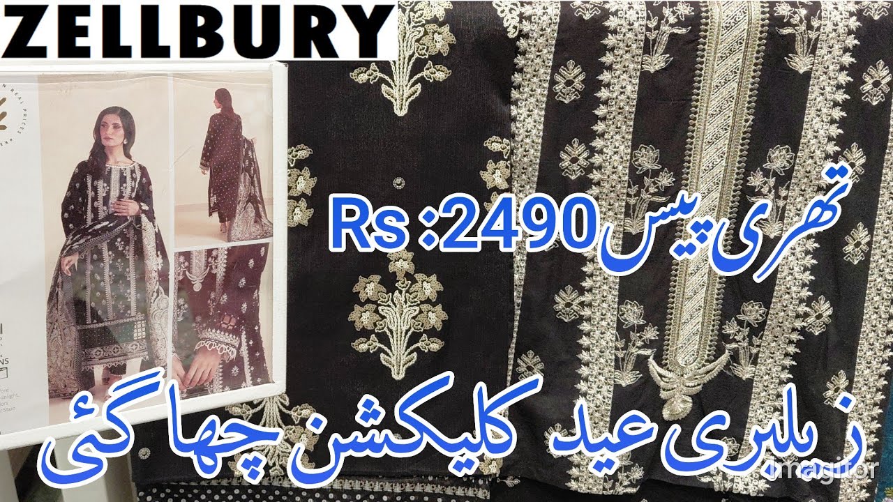 Zellbury New Unstched  Collection 2026 😍👌|| Strting Rs 1990 💝💫