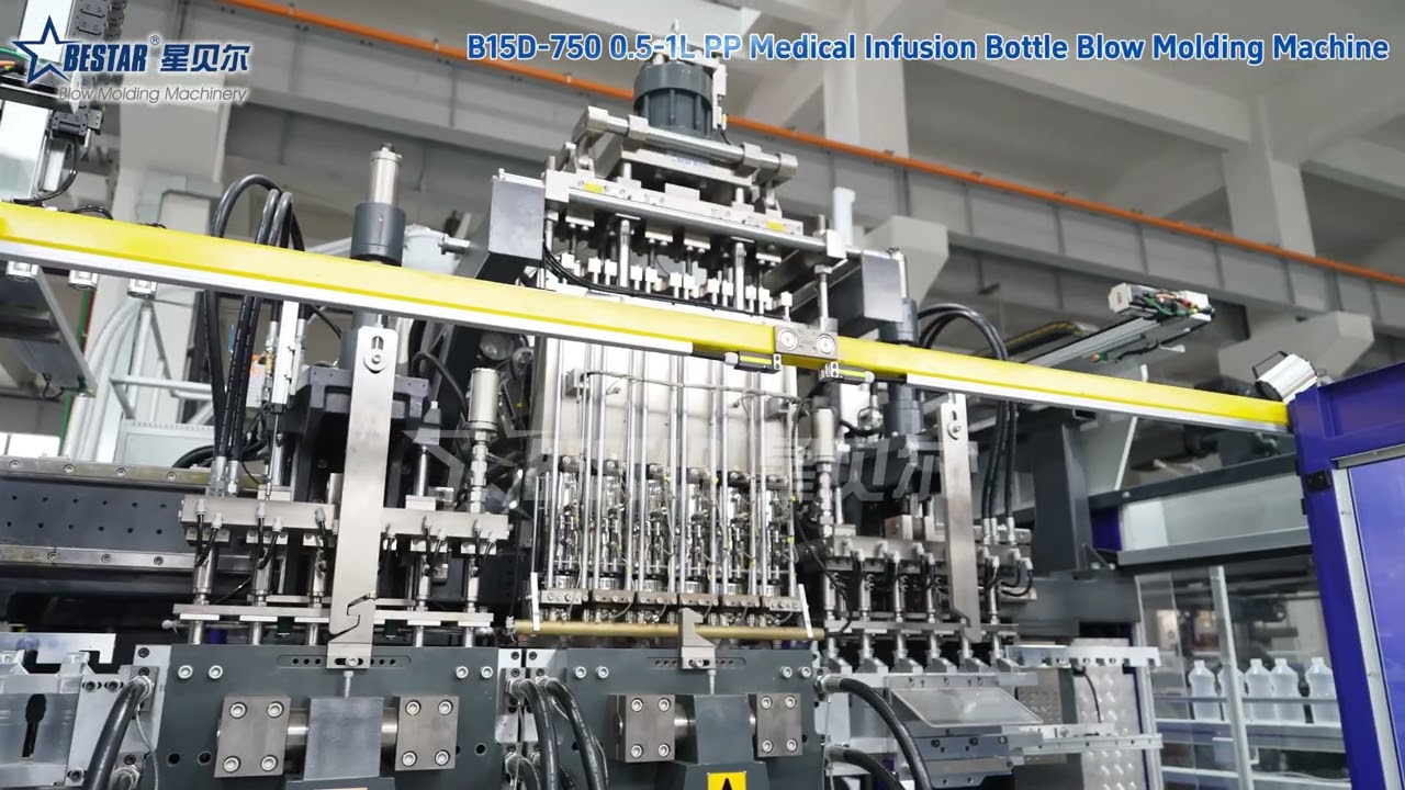 Bestar Blow Molding Machine B15D-750, +86 13921997061