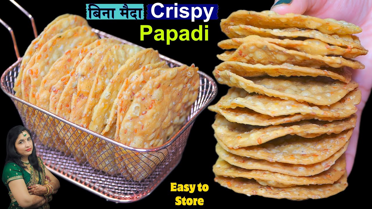 बिना बेले बिना फटे बिना मैदा क्रिस्पी पापड़ी बनायें और महीनों तक खायें | Aata Papdi - Mathari Recipe
