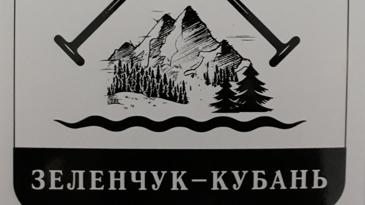 Сплав р.Б.Зеленчук-р.Кубань(Кавказ) май 2021