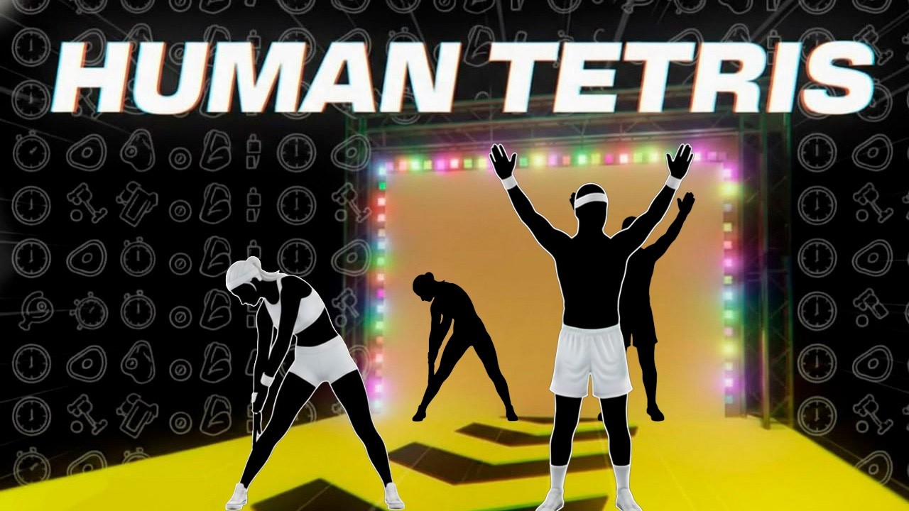 «Человеческий тетрис» | Кооперативная игра для двух игроков | Отличная тренировка 🔥 | Интерактивн...