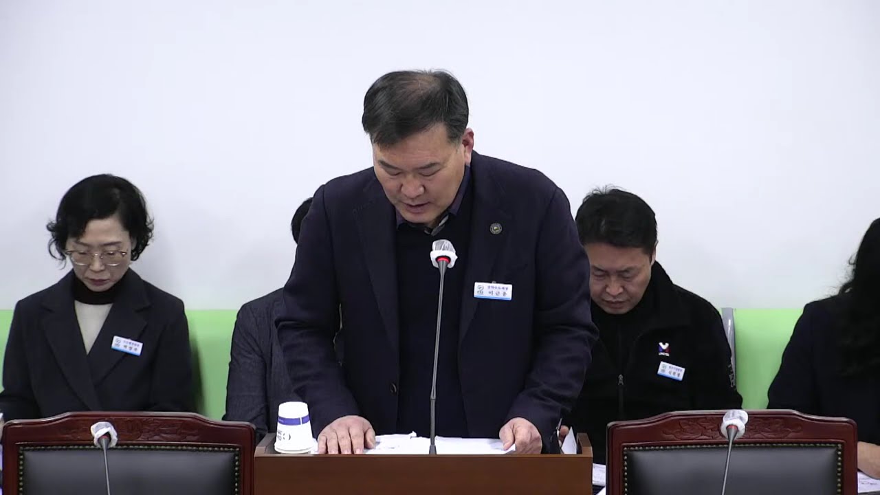 제296회 의령군의회 임시회 제3차 산업건설위원회