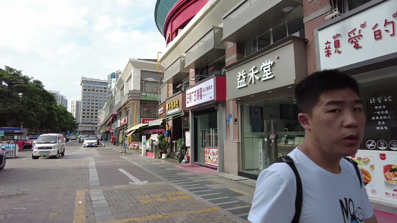 厦门 思明区 嘉禾路 街景 旅游 扫街