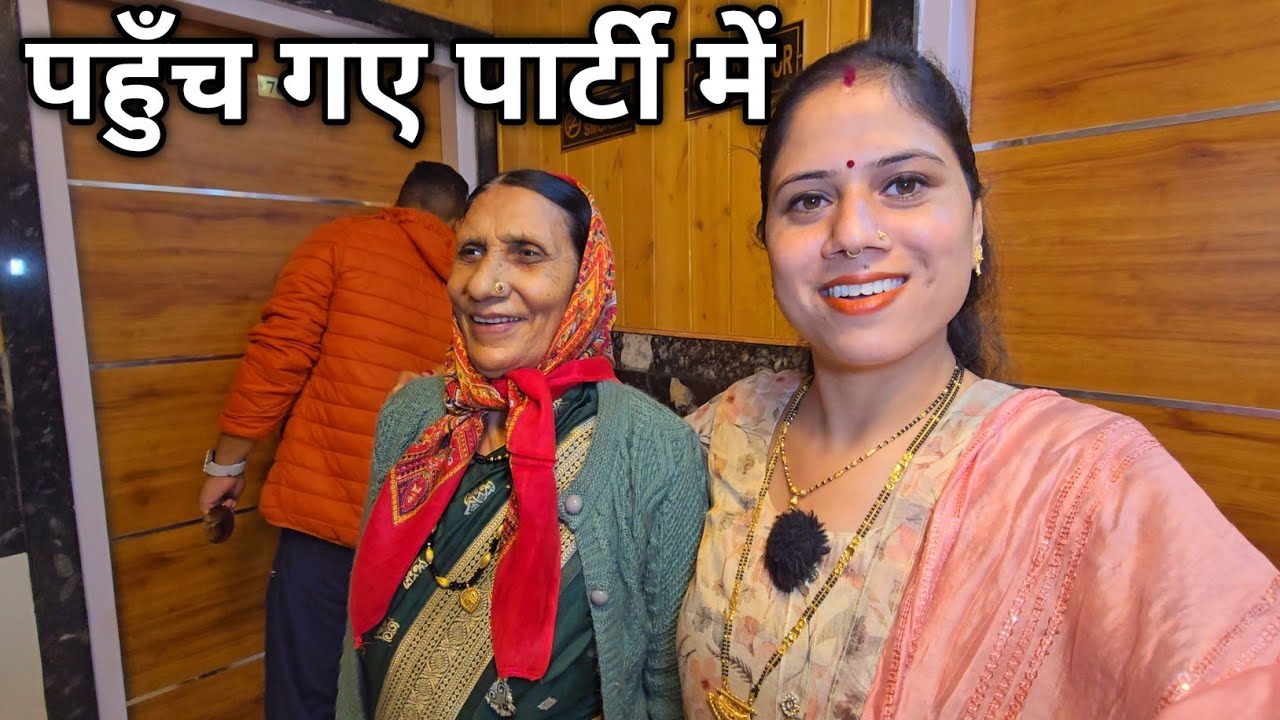बेटे को शहर में छोड़ हम निकल पड़े गाँव की ओर || pahadi Lifestyle Vlog || Priyanka Yogi Tiwari ||