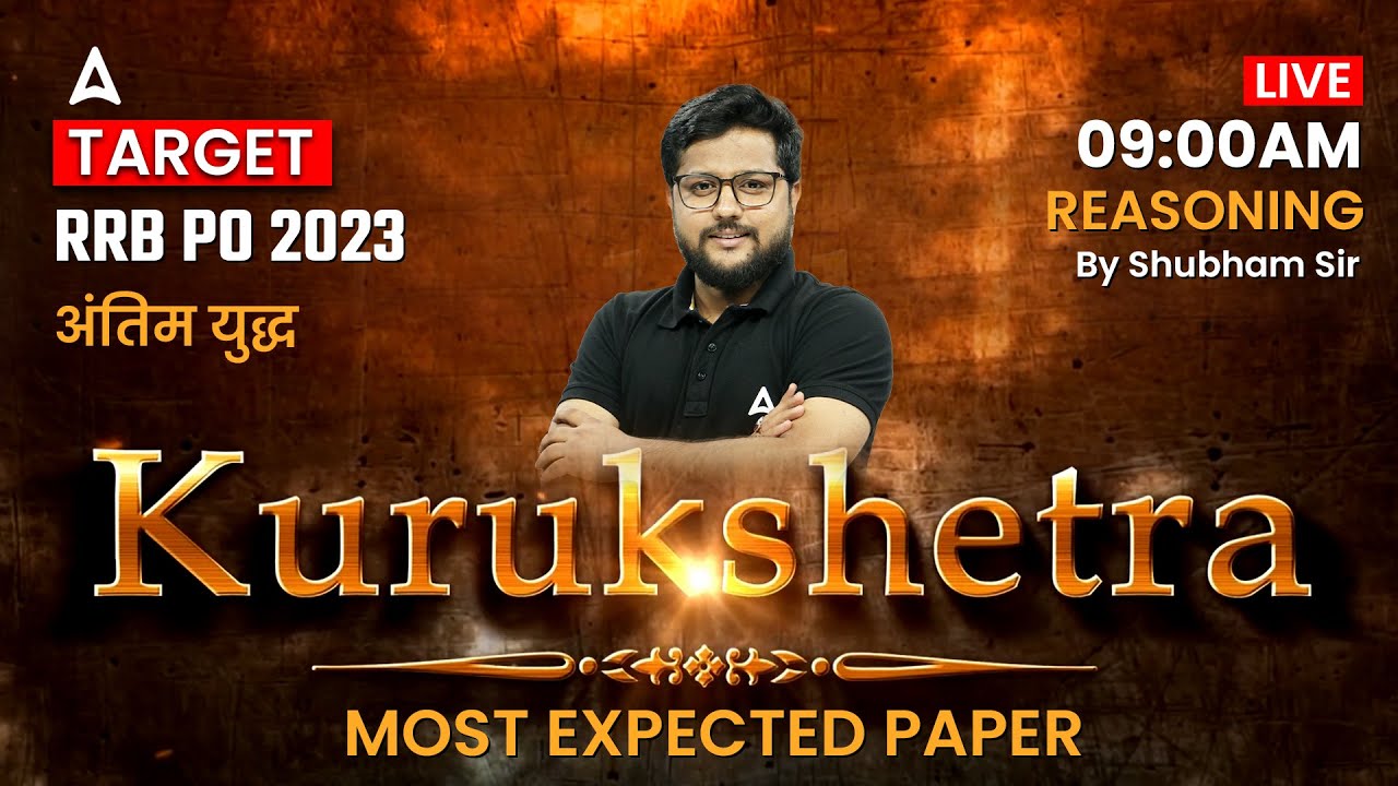 RRB PO Reasoning Most Expected Paper | Reasoning By Shubham Srivastava