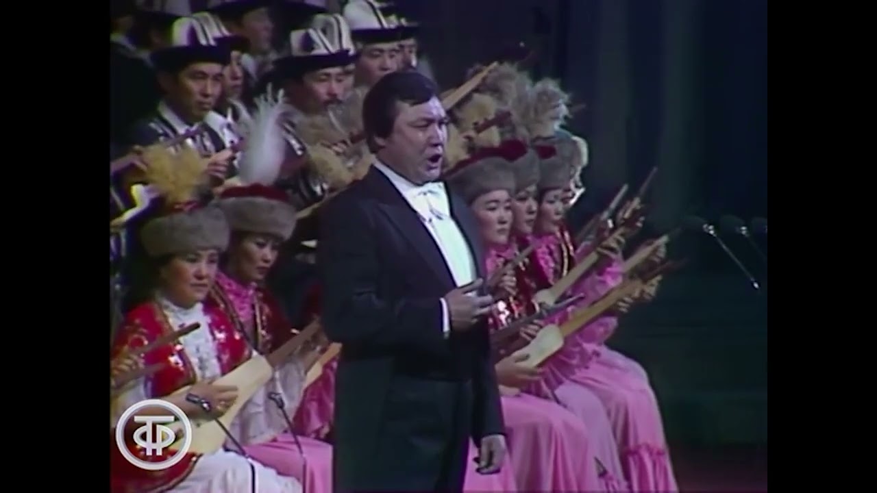 Москва, 1981-ж. Кремль, XXVI съезд КПСС, 