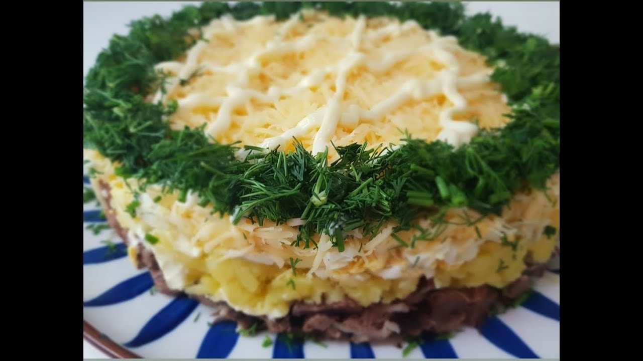 Рецепт салата Мужской каприз. #мужскойкаприз #простойсалат