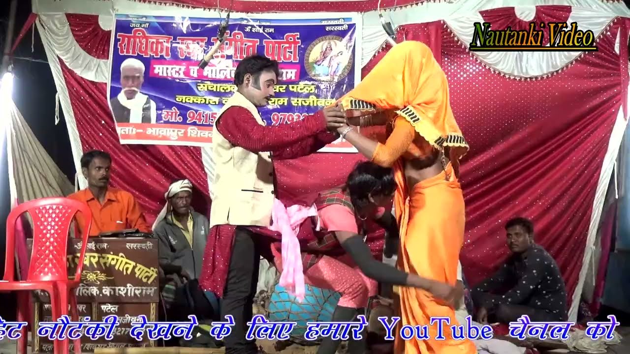 #Comedy काशी राम की नौटंकी (Part-08) घर का हुआ विनाश उर्फ विष से भरी गिलास जमीन पर तड़पती लाश #funny