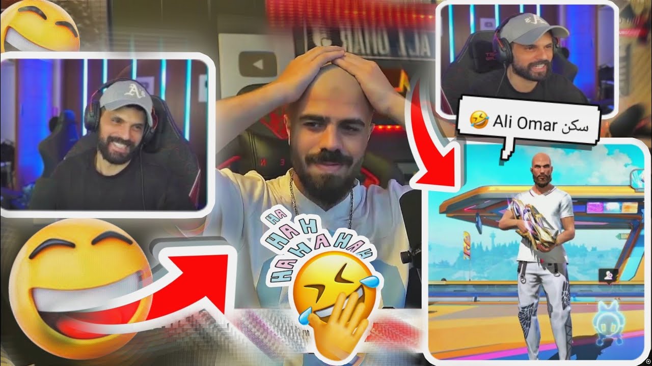ردة فعل BNL على حلاقة شعر Ali Omar على صفر شبعة ضحك 🤣🤣