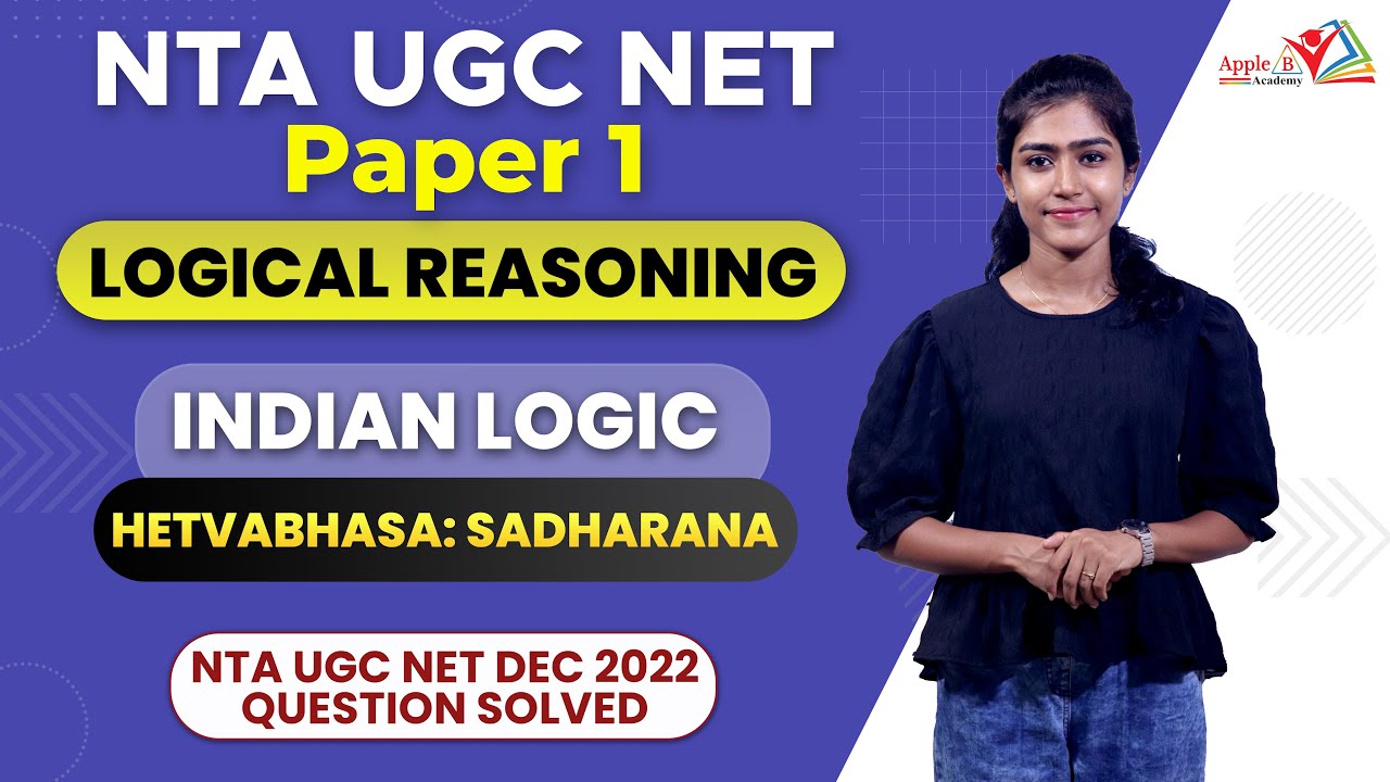 Hetvabhasha : Sadharana | Indian Logic | Logical Reasoning | NTA UGC NET Paper 1 Classes