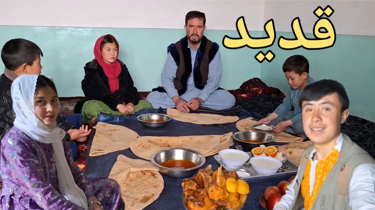 قدید و دور همی امروز شکیلا خواهر عزیزم و مادرم قدید پختن جای شما خالی 