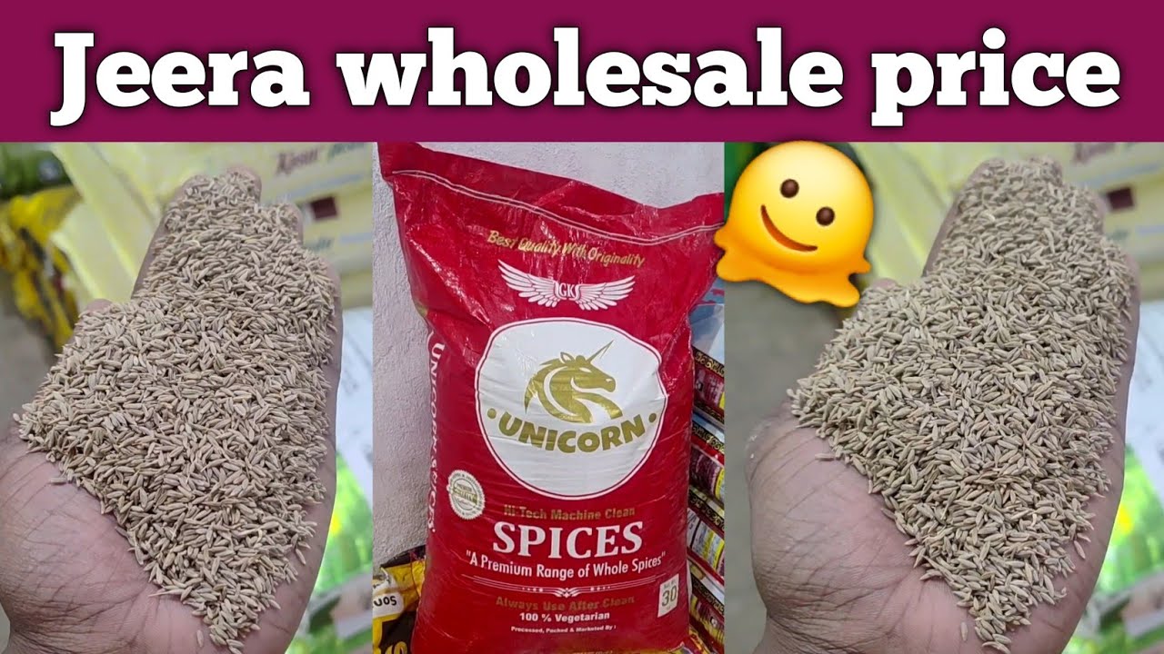 Jeera wholesale price 30kg #dukaanwala 