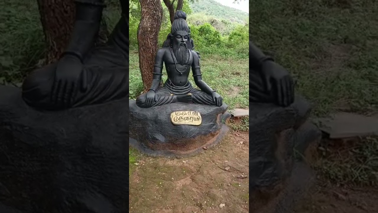 Sithargal at Suruli Hills # shorts # shortsfeed