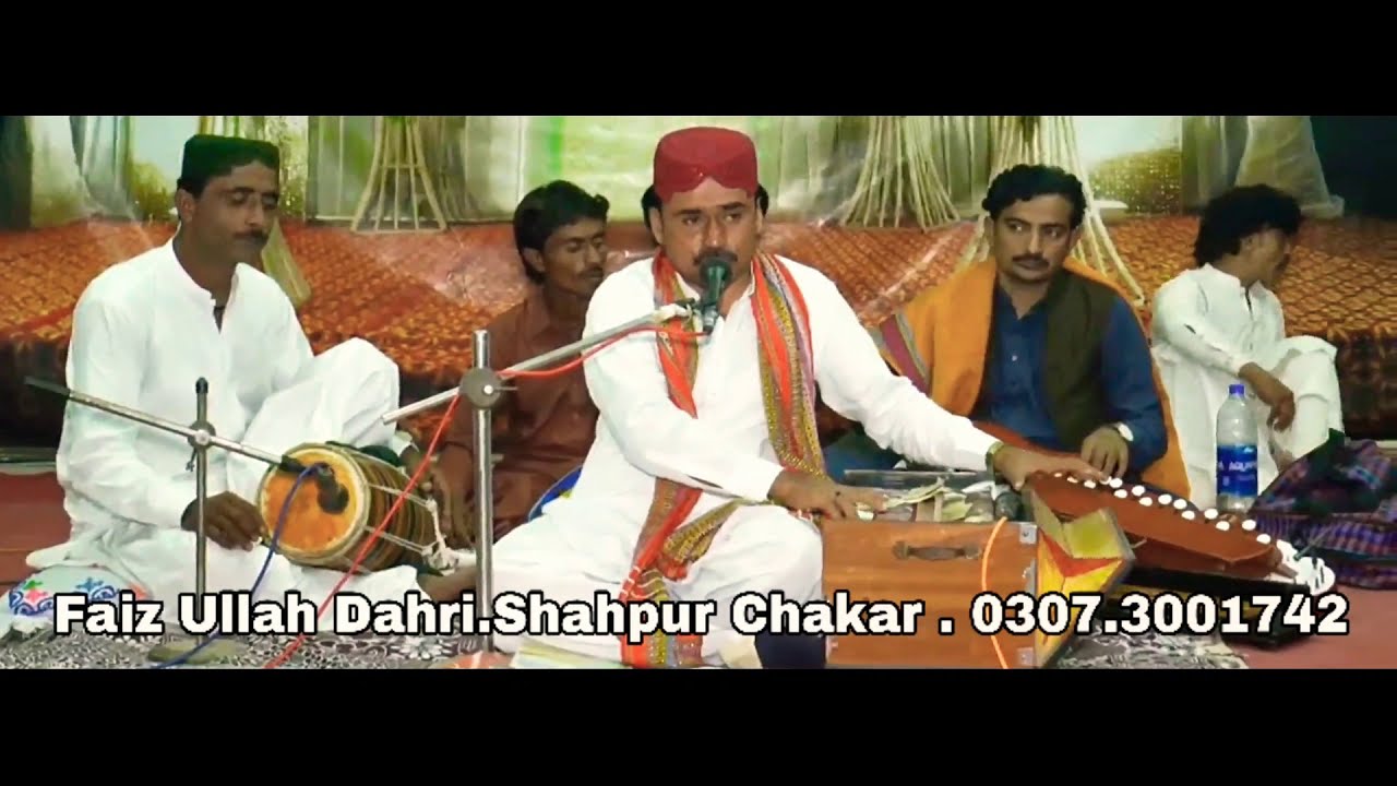 Tosan Galahin Endaseen Singer Ali Hassan Khaskheli