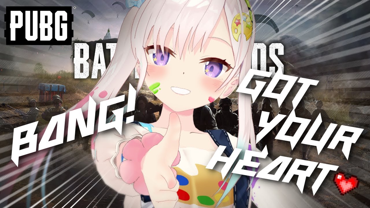 【 PUBG Battlegrounds 】Pew! Got Your Heart!【 iofi / ホロライブ 】