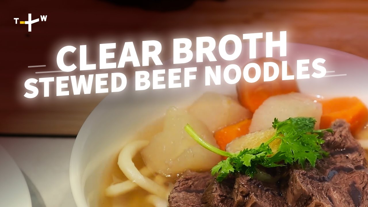 Taiwan’s Clear Broth Beef Noodles (#清燉牛肉麵) — Light, Clean, and Comforting