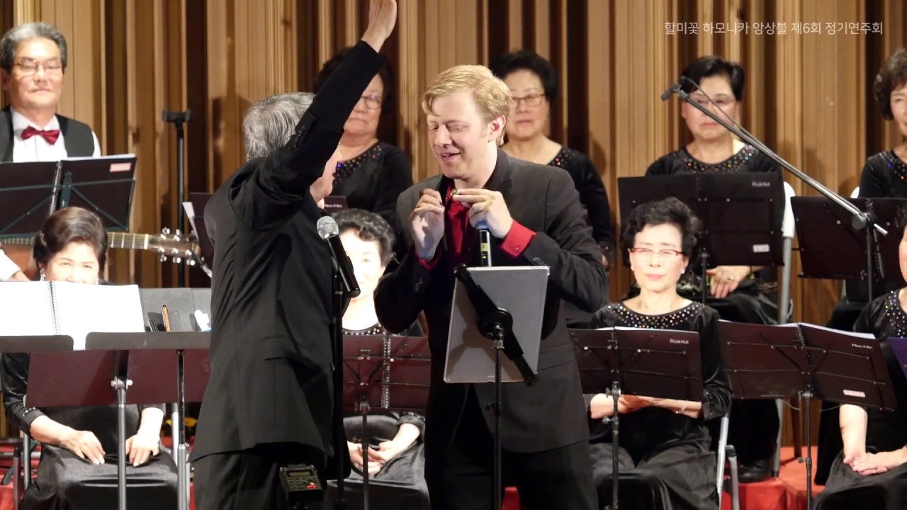 오 수재너(하모니카 2중주) Oh Susanna(Harmonica Duo)