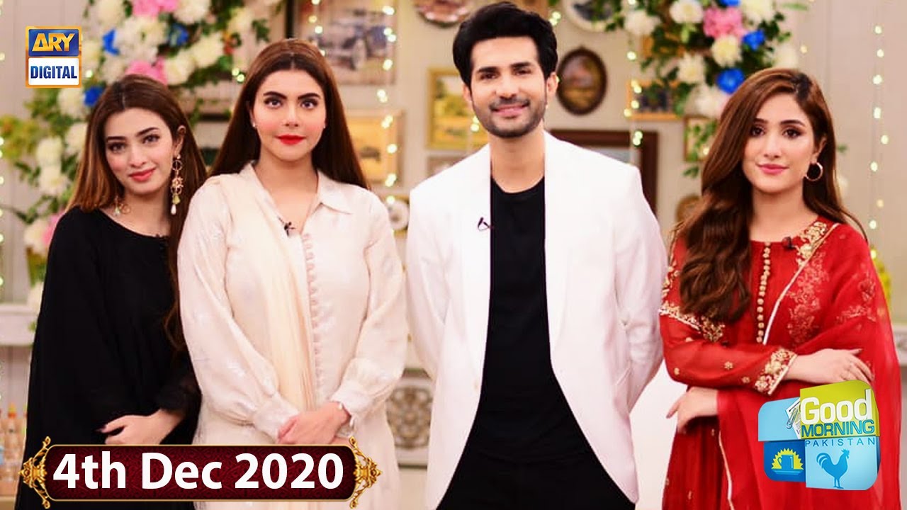 | ARY Digital Drama
