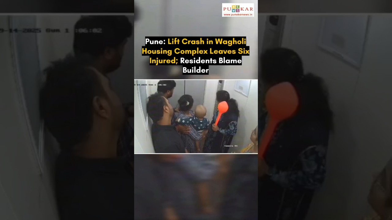 Pune: Lift Crash in Wagholi Housing Complex Leaves Six Injured; Residents Blame Builder