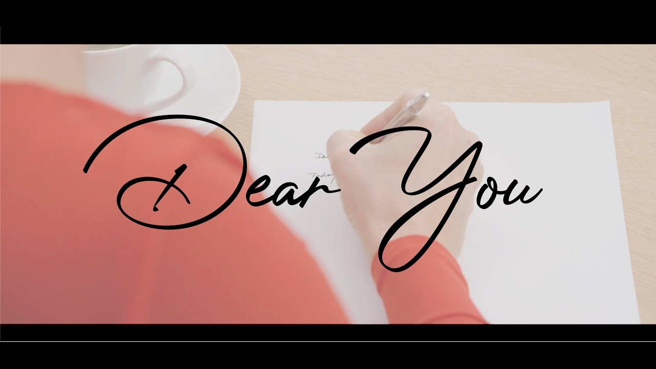 Obradovic-Tixier Duo - DEAR YOU [Official Video]