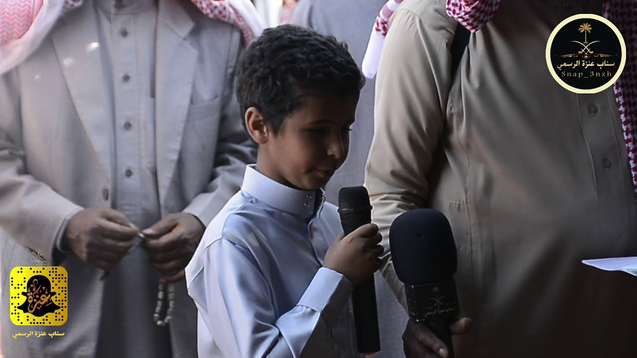غداء المنسي ابن حميدان أبو عسكر  على شرف / مشعان بن فرحان بن بكر رئيس مركز صوير  وبعض ابناء العمومه