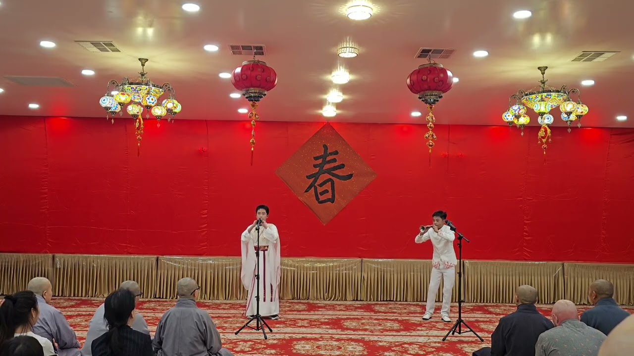 唢呐二重奏