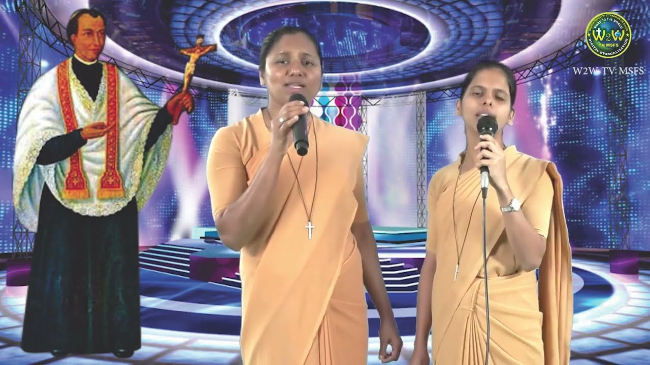 HYMN TO ST JOSEPH VAZ | BHAGEVONTTA JUZE VAZA | SUNG BY HOLY FAMILY SISTERS | SANCOALE GOA #juzevaz