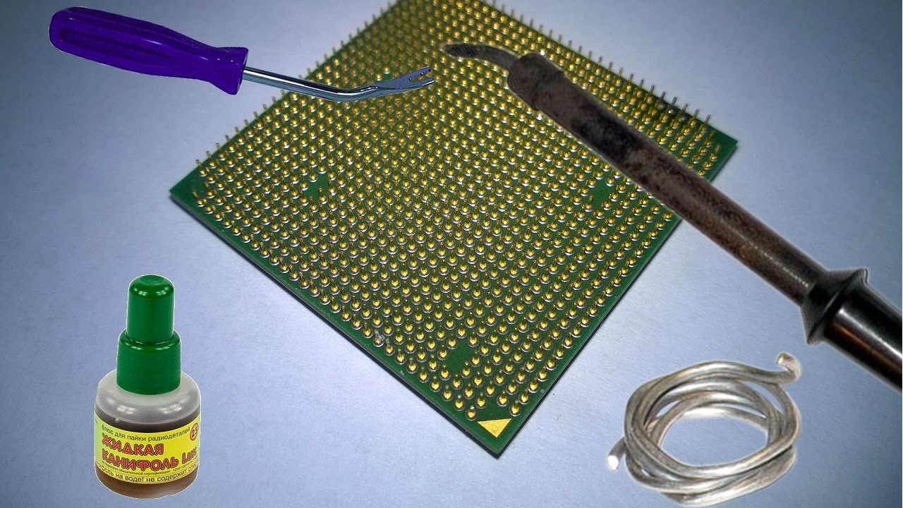 Припаиваем сломанные ножки процессору AMD