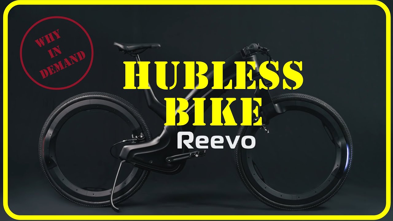Reevo - The Hubless Electric Bike 2024 | Best Electric Bikes in 2024