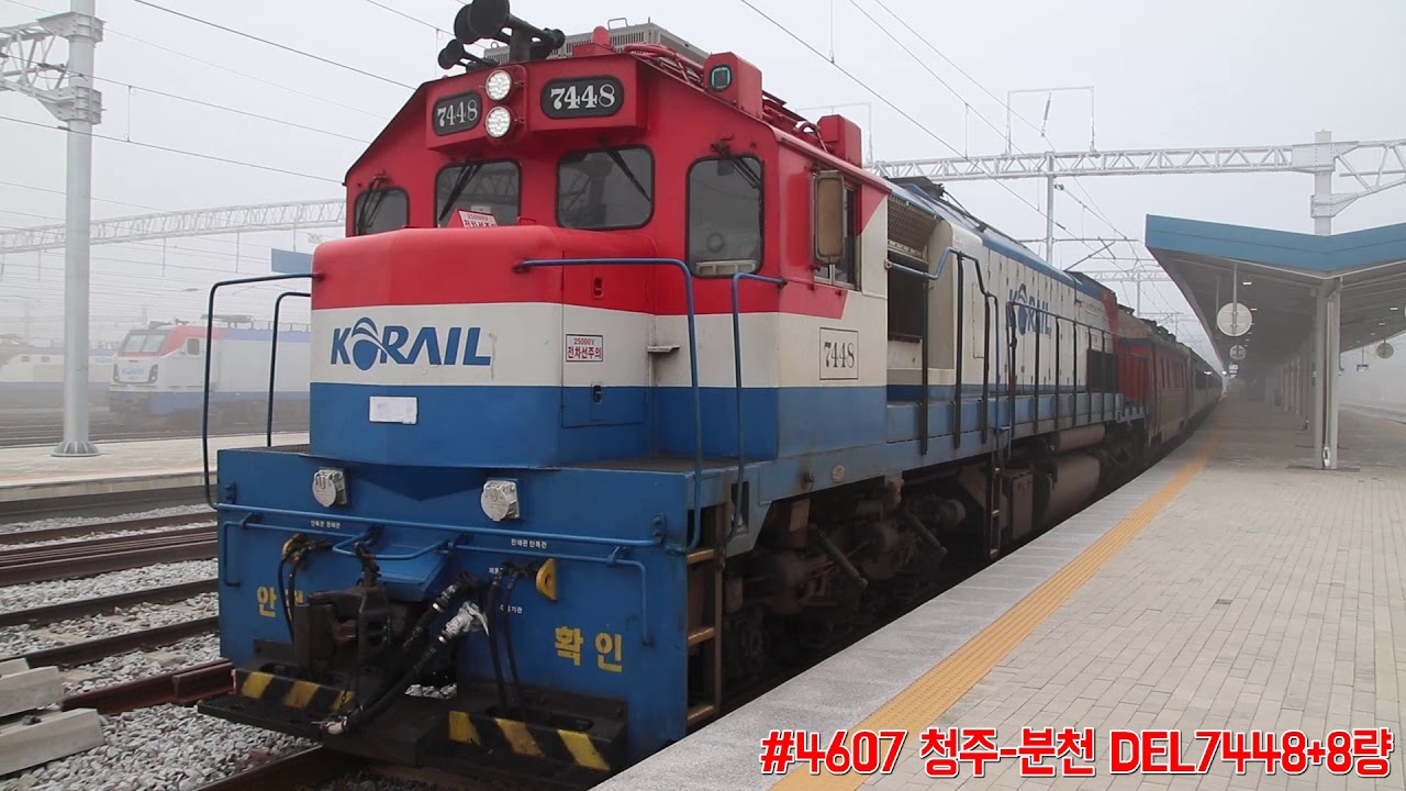 [모음영상] GT26CW-2 디젤기관차 발차영상 모음